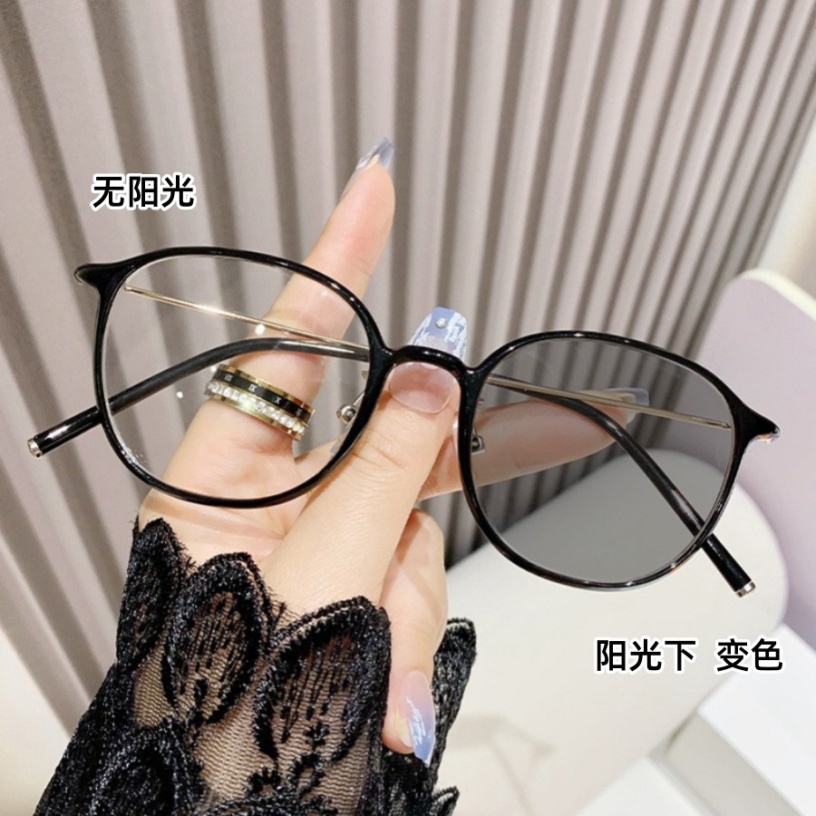 Selección estricta de marcos de gafas viejas fotosensibles a la luz azul ultraligera para hombres y mujeres de mediana edad y ancianos teléfonos móviles viejas gafas viejas