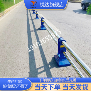 Kt Stainless Steel Composite Pipe Machine Non-Road Horse Municipal Traffic Safety Road Isolation Barrier Isolation Pier Production Factory