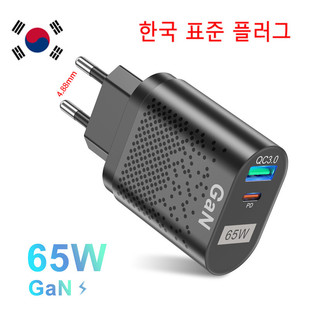 65W����扳���� PD�nҎ ����^ QC3.0�Pӛ����Xͨ��GaN���Դ