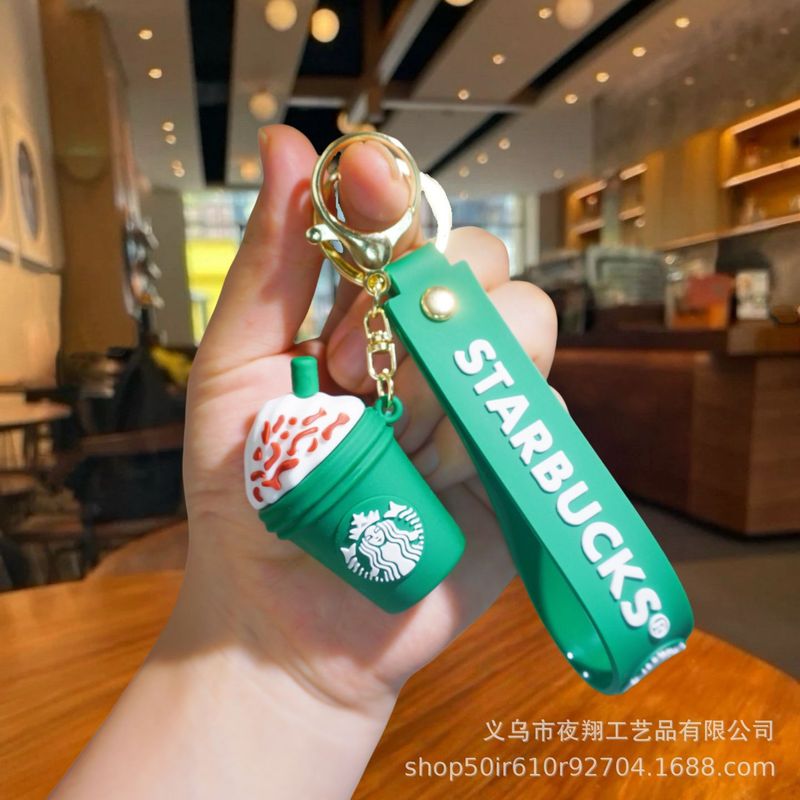 跨境星巴克奶茶杯钥匙扣小熊公仔娃娃机小礼品包包配饰礼物批发|undefined