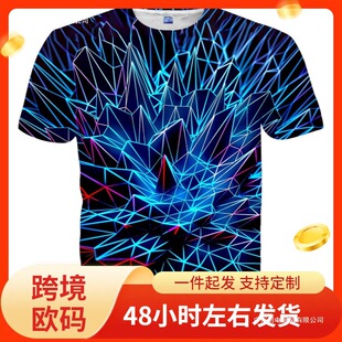 Linnhoy ��ʽŮʽ�r�����Կ� 3D �D��ӡ���r�� T ���m�ϳ�������