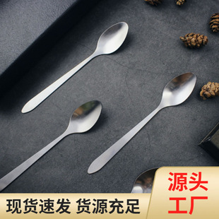 ���P�������ƷС�����ײ����{ζ�ה����׃�ͯ�;ߺ��s�OӋ