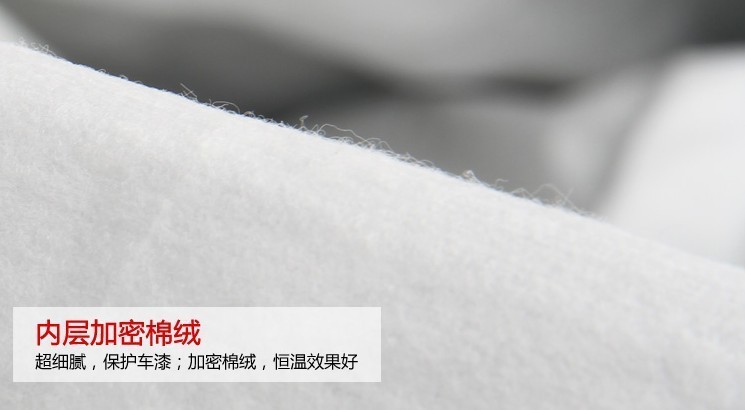 Aluminum Foil Sun Protection Car Rainproof and Dustproof Electric Car Cover Scooter Car Cover Manufacturer Supply