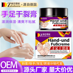 ���Һ��[�I������Ѹ��ֵ����̝���߸�Ь�ļ����_�����_�o����