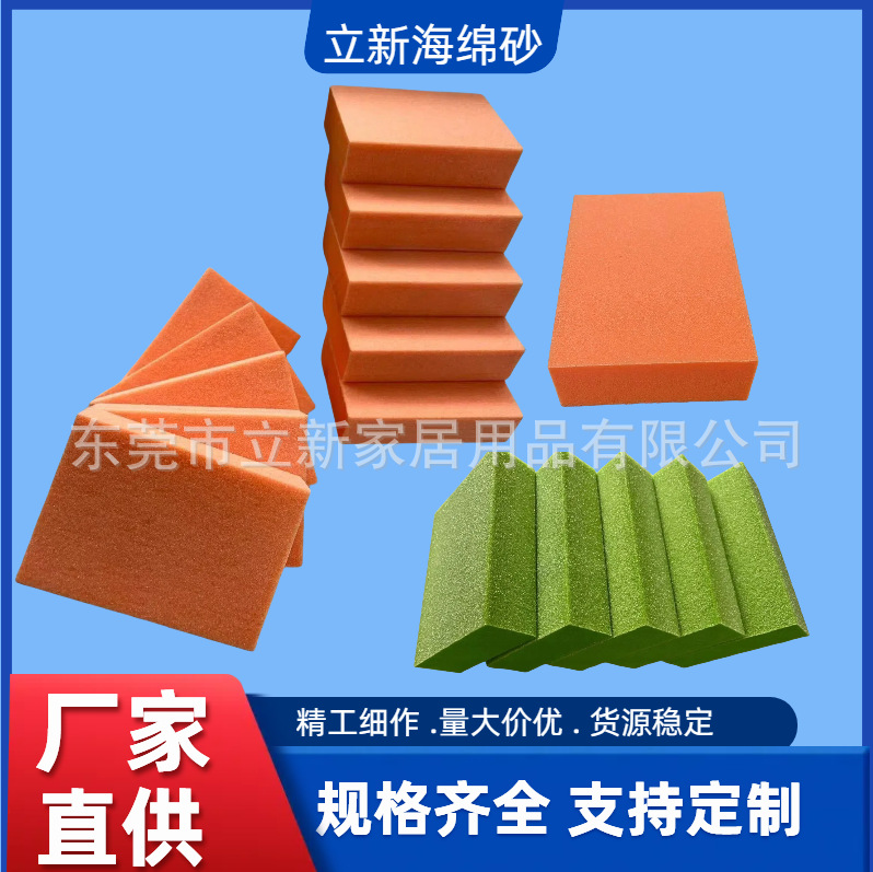 메인 사진 컬러 최소 주문량 5,000개