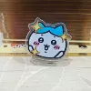 [Xingxing Xiaoba] clip