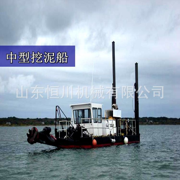二手绞吸式挖泥清淤设备 大型清淤设备 上沙量大 扬程远 自动化