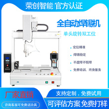 �s��ȫ�ԄӺ��a�C�c���Ϻ����a�O����a���S���S���p��λ���a�C��