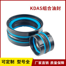 KDASMͷ͸ߜĥmͷ⹤̙CеÏSֱֶ֧