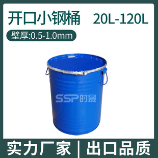 �S��ֱ�N50L�{ɫ�Ͱ��܈��ȫ����\����