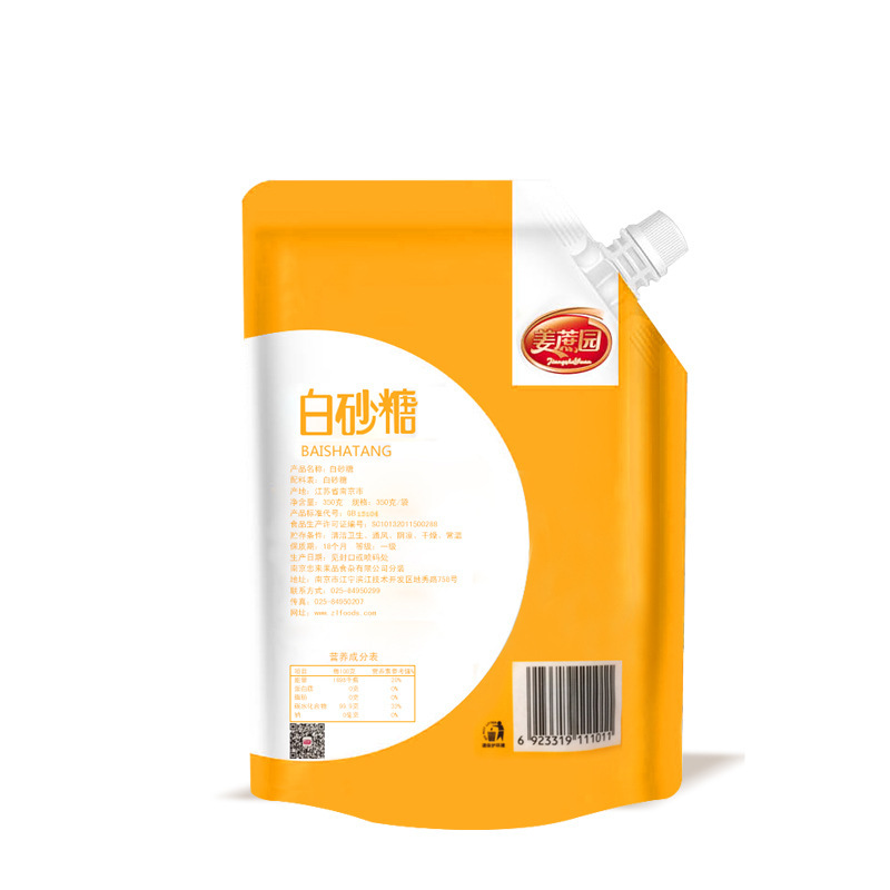 微信图片_20230223153402