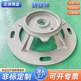 定制球墨铸铁件铸造重力铸造浇筑铸造件加工异型球墨铸铁灰铁铸件