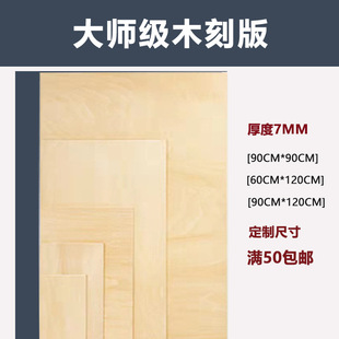 �残ľ��ˮӡ��ɫľ���ľ���g��̰�残ľ�̰宅�O