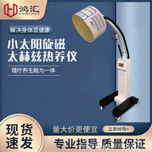 ��˼С̫����ş��B̫��Ɲ�Ⲩ�����������x�ޏͰ��𼚰��x���B��