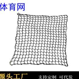 不同尺寸规格体育网安全网防护网立网挡网防护网