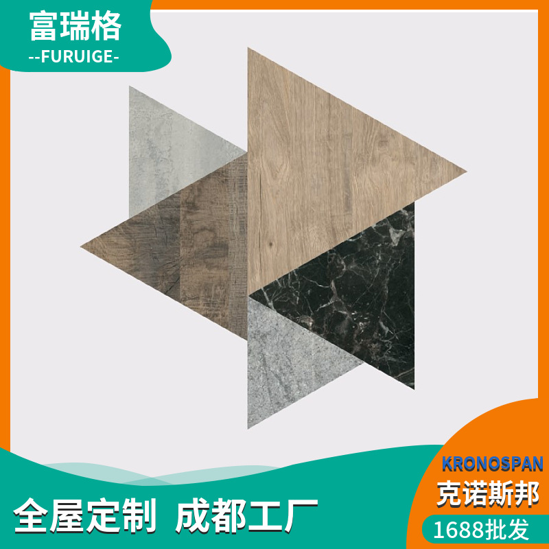 富瑞格定 制衣柜主卧衣柜衣帽间入户玄关鞋柜克诺斯邦衣柜家具|ms