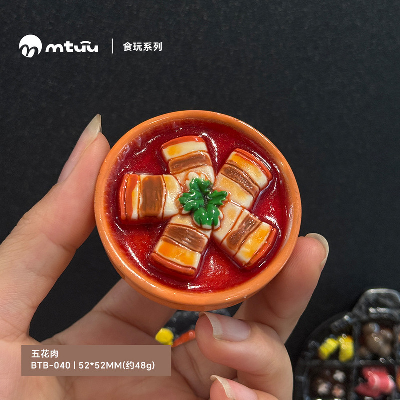 磁気冷蔵庫ステッカー模擬食品遊び野菜 3D 立体食品磁気ステッカーマグネットマグネット樹脂冷蔵庫ステッカー|undefined