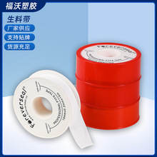 ���I�������ώ�19mm �ӌ��Ӻ����z�� ʳƷ�����ώ� �ط����z��
