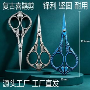 ���ƏS�����l���P䓏͹ż����ÿpʮ�ֽ�������ˇ�ߙn����ϲ�o��