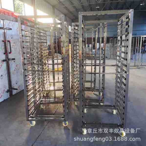 不锈钢馒头蒸房 电蒸房 馒头架子车周转车