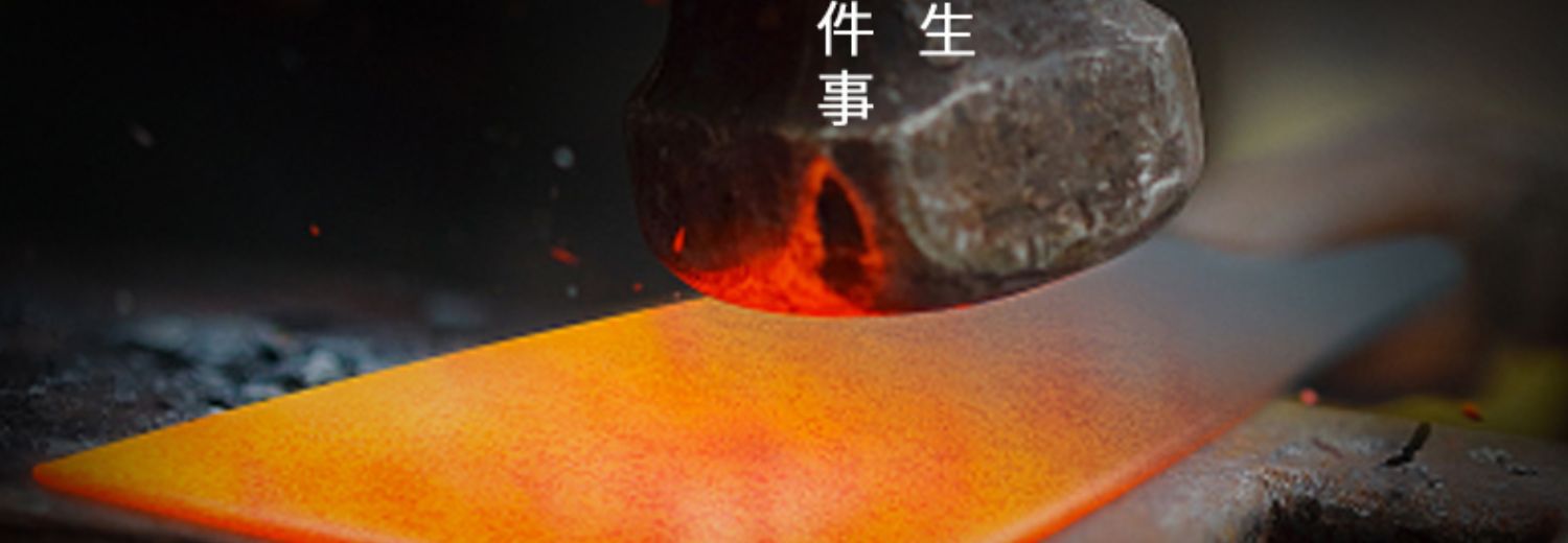 详情-06