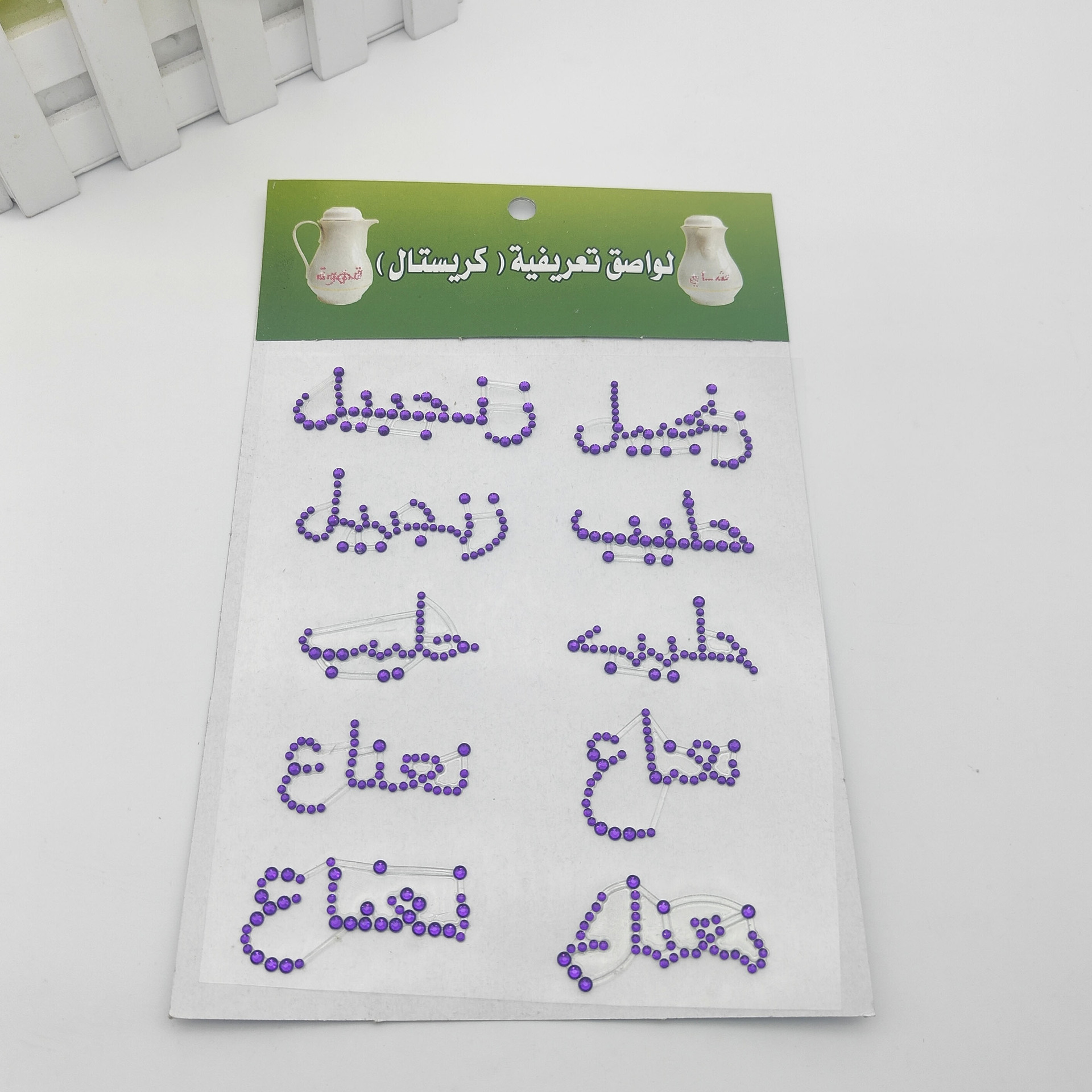 微信图片_20220927111614