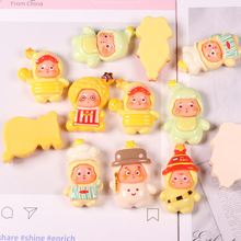 ��ͨС̖�����˘�֬�Ʒ���diy�����z�֙C��耳׿۰l�AЬ���b�