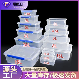 调酒器;烘焙量勺量杯;配套器具