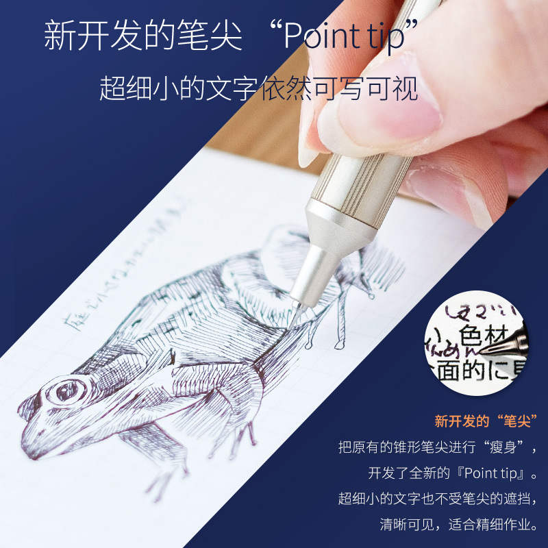 日本三菱圆珠笔SXN-1003中油笔商务办公低重心SXE3-2503签字笔