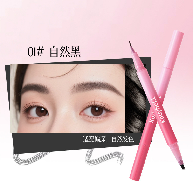 KodyboLL, doble cabeza de codo, pluma de cejas de agua multipunca, cejas salvajes ultra finas impermeables, antitransor, no se quita el maquillaje, no se desvanece.