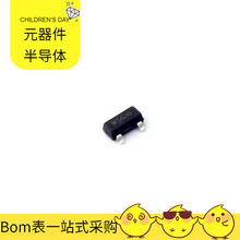 HT7022-1 SOT-89-3 MIC2026A-1YM-TR MIMXRT1062DVJ6B MINISMDC2