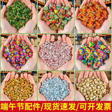 �����繝С�������K��朵�������ֹ�diy�������K����Ʒ���