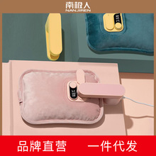 ϘO˳ʽˮˮ@ʽ늟ˮůů֌