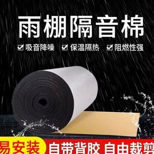 ��ճ��������������FƤ�������������������������|