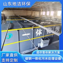 ���l�tԺ��ˮ̎���O��  ��·��ˮ̎���O��  �l�����Uˮ̎���b��