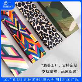 织带工厂民族风印花织带5cm宽涤纶材质支持图片定制打样速度快