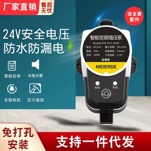 �羳��С��������̫��ܟ�ˮ���Ӊ�����ˮ�����ͨ��׃�l��������