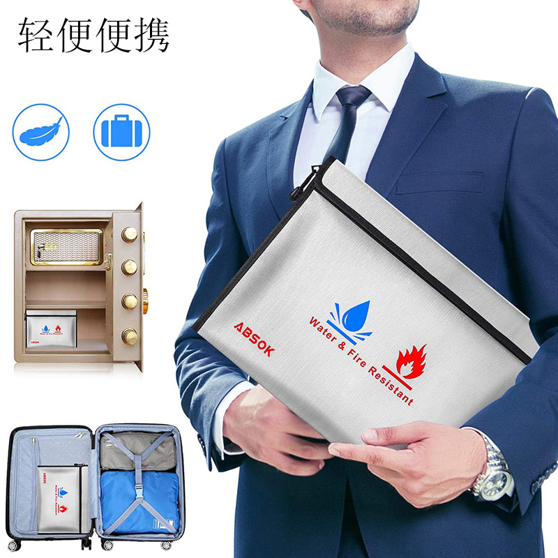 横款大小号银色防火袋 主图6 .jpg
