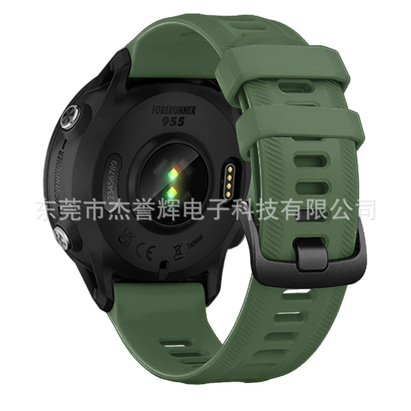 ArmyGreen