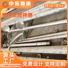 ʯ�����ùޔ����� �l�͔���ޔ����b�û�Ͼ��� ���P����M����C