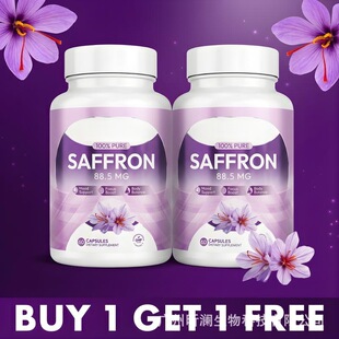 ���R�d�羳��Ʒ �I�B�ؼt���a�䄩Saffron Supplement��ʳ�z��
