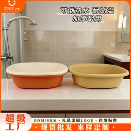 收纳篮/筐;收纳盒;沥水篮、盆