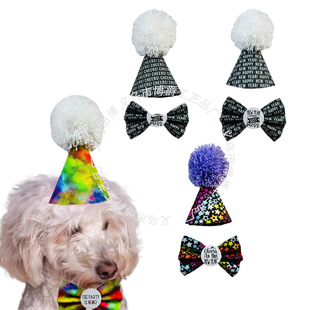 Cross-Border Pet Holiday Party Colorful Birthday Hat Bow Tie Set Decoration Pet Holiday Supplies Cat Rainbow Hat