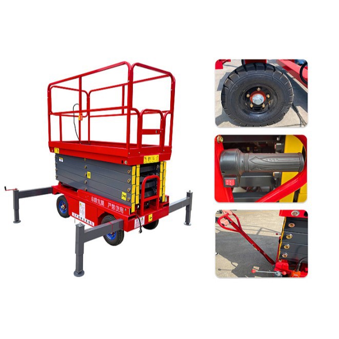 移动剪叉液压升降机支腿自行走升降平台检修升降车高空作业平台