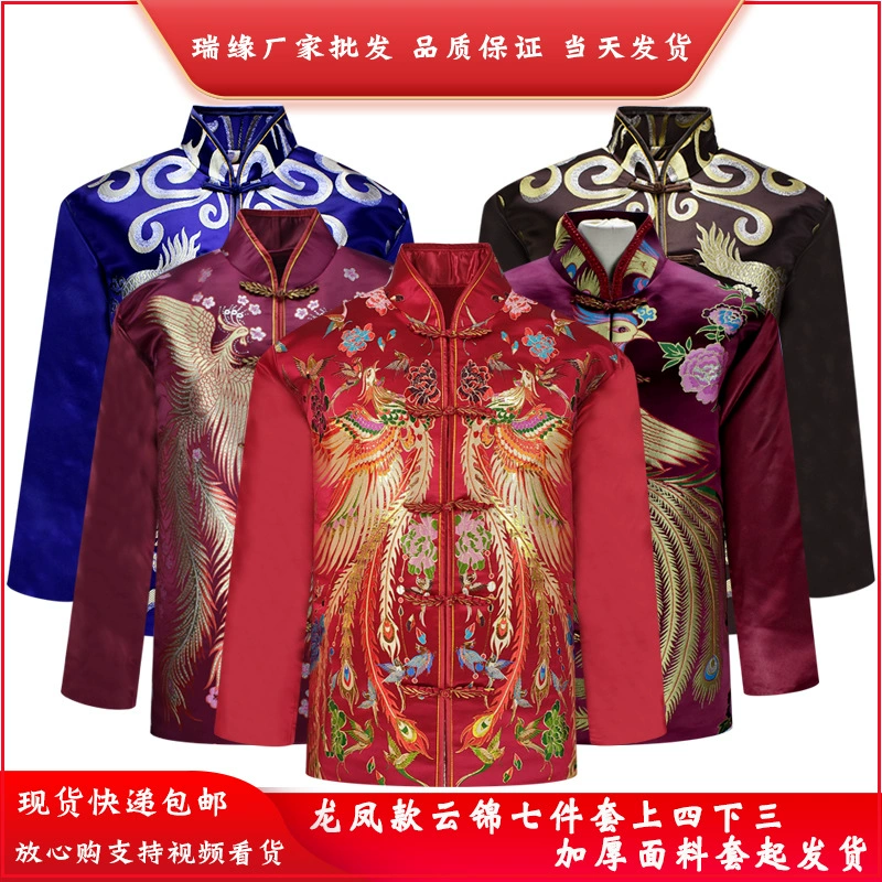 Оптовая Продажа с фабрики саван из семи частей толстый материал Yunjin Longfeng Tang костюм похоронные принадлежности на четырех до трех мужчин саван полный комплект