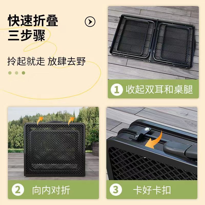 Mesa plegable al aire libre Mesa de barbacoa multifuncional Mesa de elevación portátil Mesa de malla ligera de aleación de aluminio