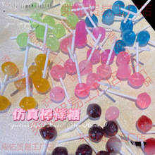 ���l �����֦������ diy�����z���󘷵��z�b������