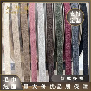 1.2cm��ɫ΢��ë���q���K�ӿ������I�lt���I�l�I�ڰ�߅�l�m�Ӳ��l