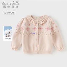 Ůͯ����ë��2025�¿ͯᘿ���Ů�������b�����_������