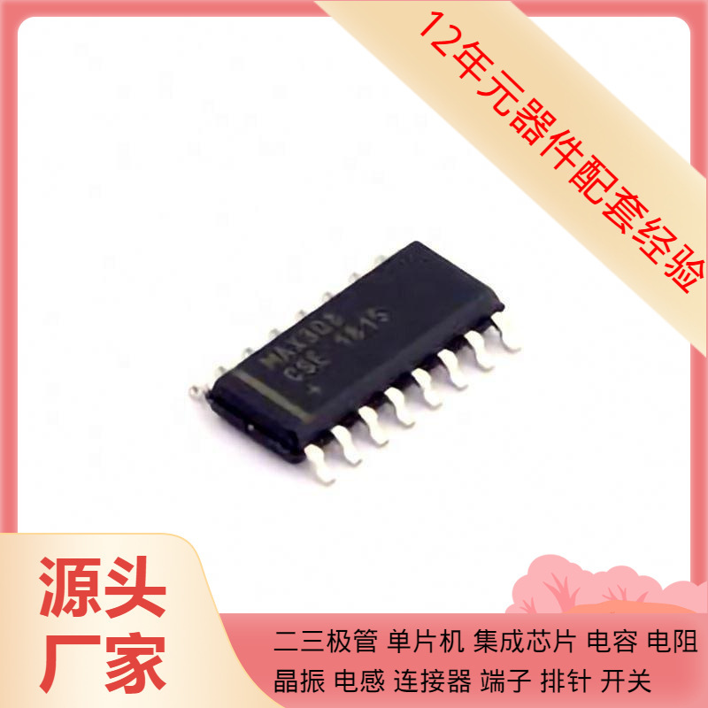 Max308Cse+T Soic-16 Cry62 Eeefk1E101P Edy4016Aabg-Dr-F-D C